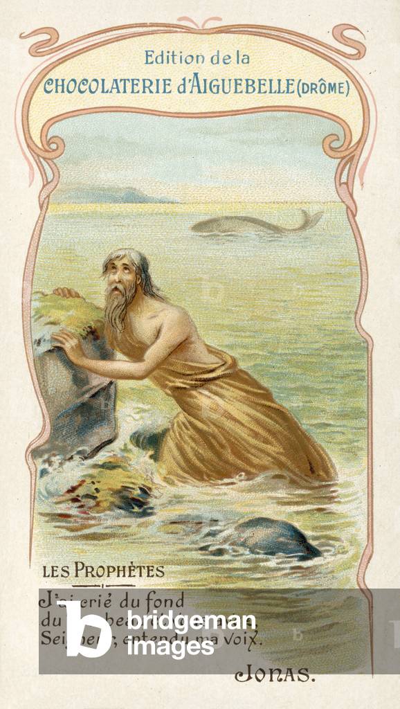 Giona (cromolito)