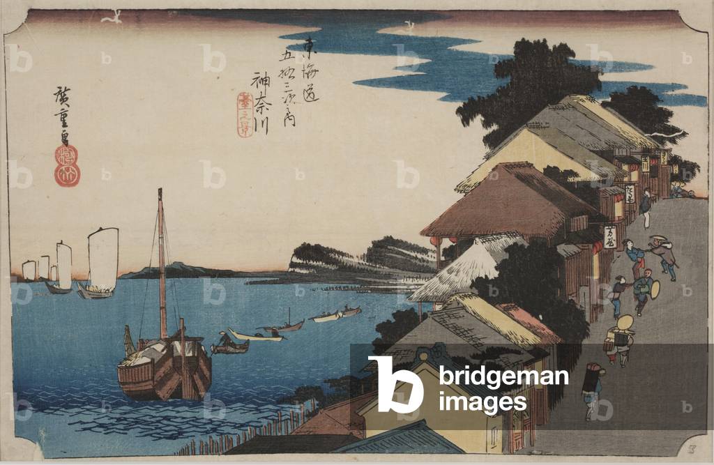 "Embankment", 1834 di Ando or Utagawa Hiroshige