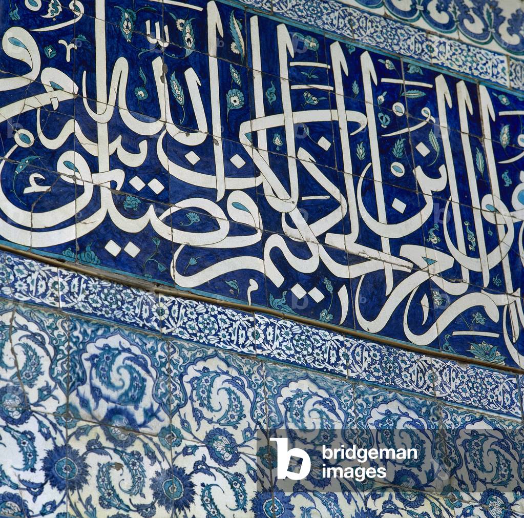- Tacchino. Istanbul. Nuova Moschea. XVII secolo. Stile ottomano. Piastrelle decorate.