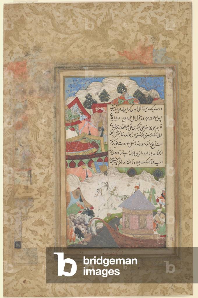 A Drunken Babur Returns to Camp at Night by Farrukh Beg
