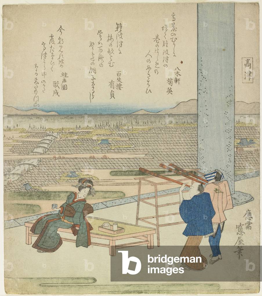 (donna e due uomini godendo una vista da un edificio su un collina), 1820s (colore woodblock stampa)