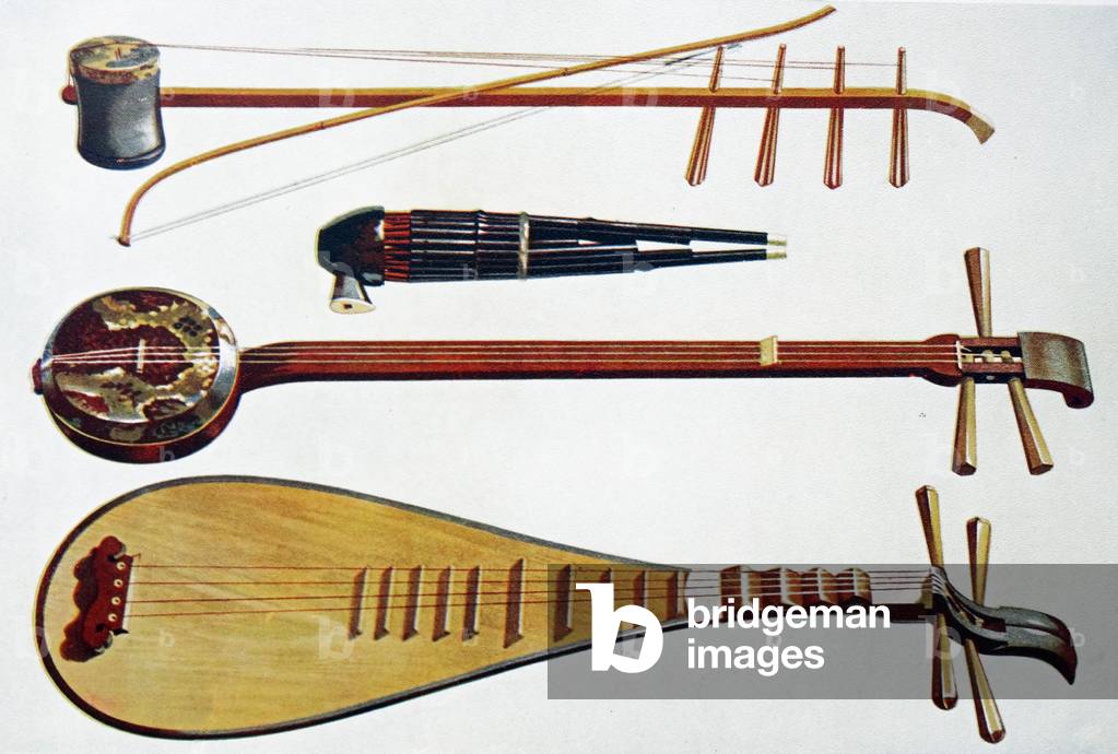Hu-Ch'in & Bow, Shêng, San-Hsien and P'i-P'a, 1888