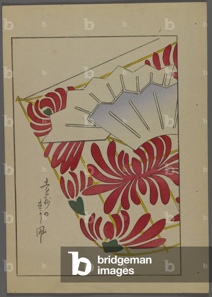 Japanische Spielzeuge, von Unai no tomo (A Children's Friends) von Shimizu Seifu, 1891-1923. Kite.