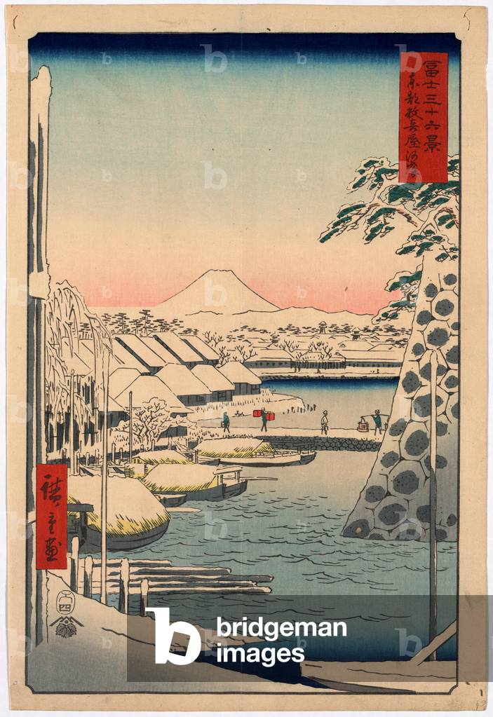 Toto Sukiyabashi, Ponte Sukiya nella capitale orientale. 1858., 1 Stampa: xilografia, colore; 35,9 x 24,2., la