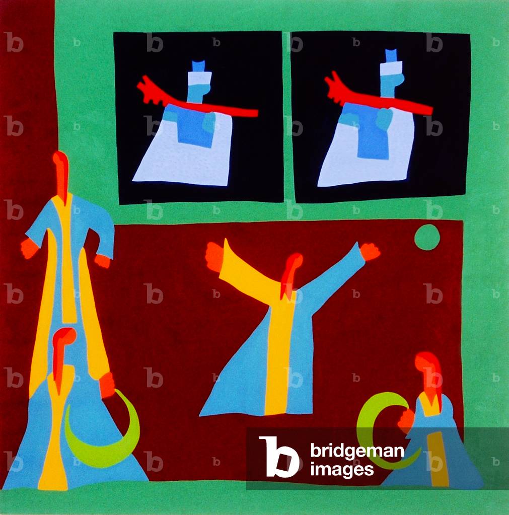 Image of Painting depicting The Unforgettable Dance 1998 by Cristina Rodriguez