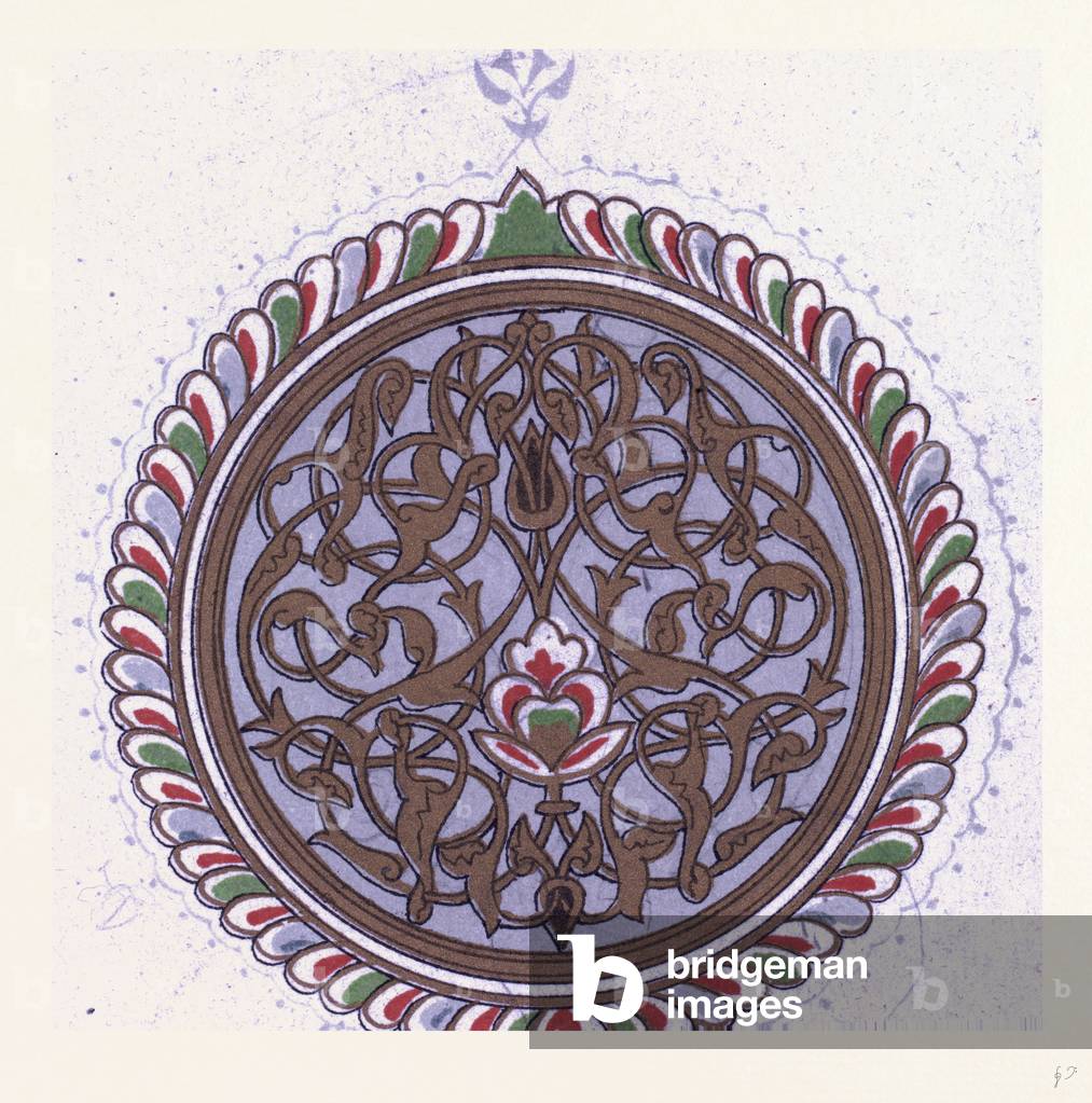 Image of Print depicting Arabian Ornament