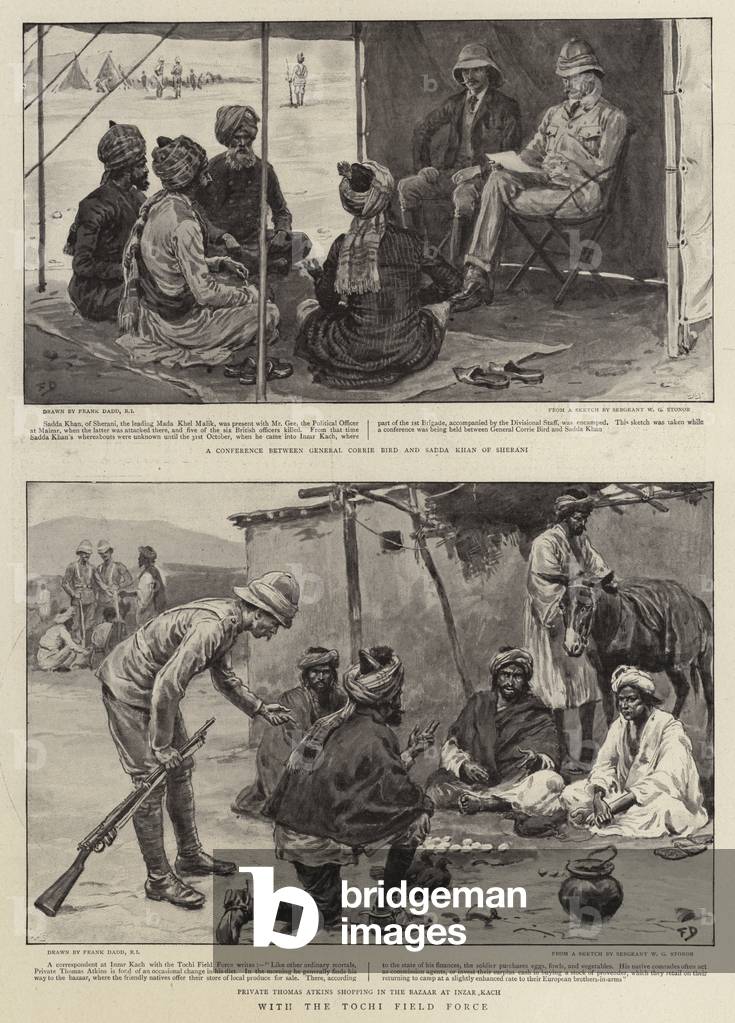 Avec le Tochi Field Force (litho)