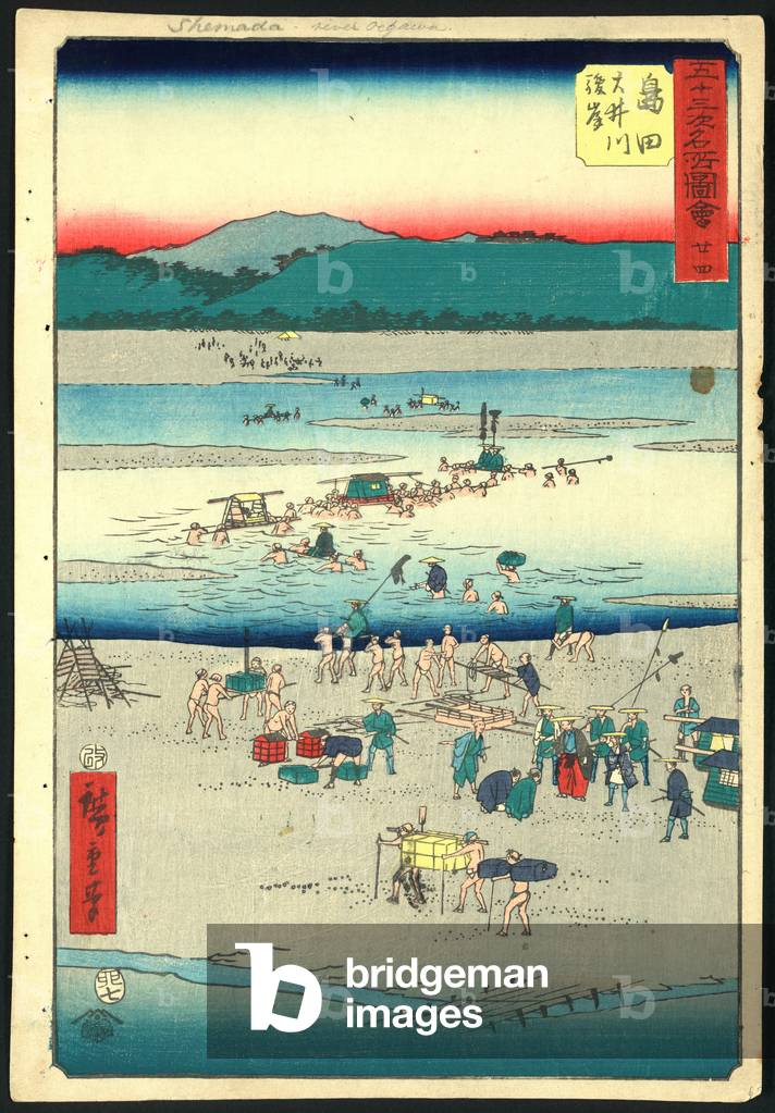 "Shimada" di Ando or Utagawa Hiroshige