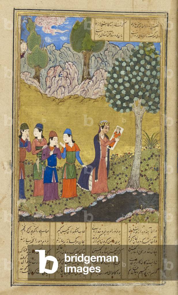 Shirin regardant le portrait de Khusraw