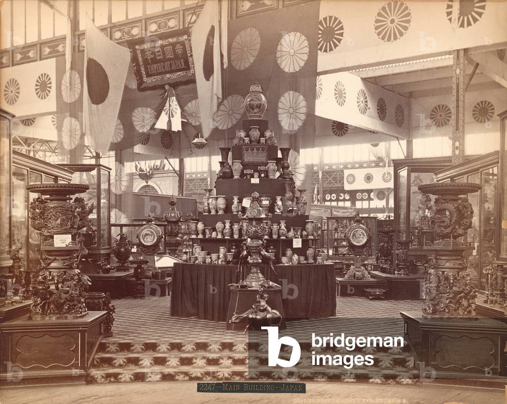 Japanese installation at the Philadelphia Centennial Exhibition, 1876 