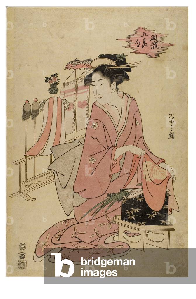 "Fünf modische Festivals" 1829 von Chobunsai Eishi