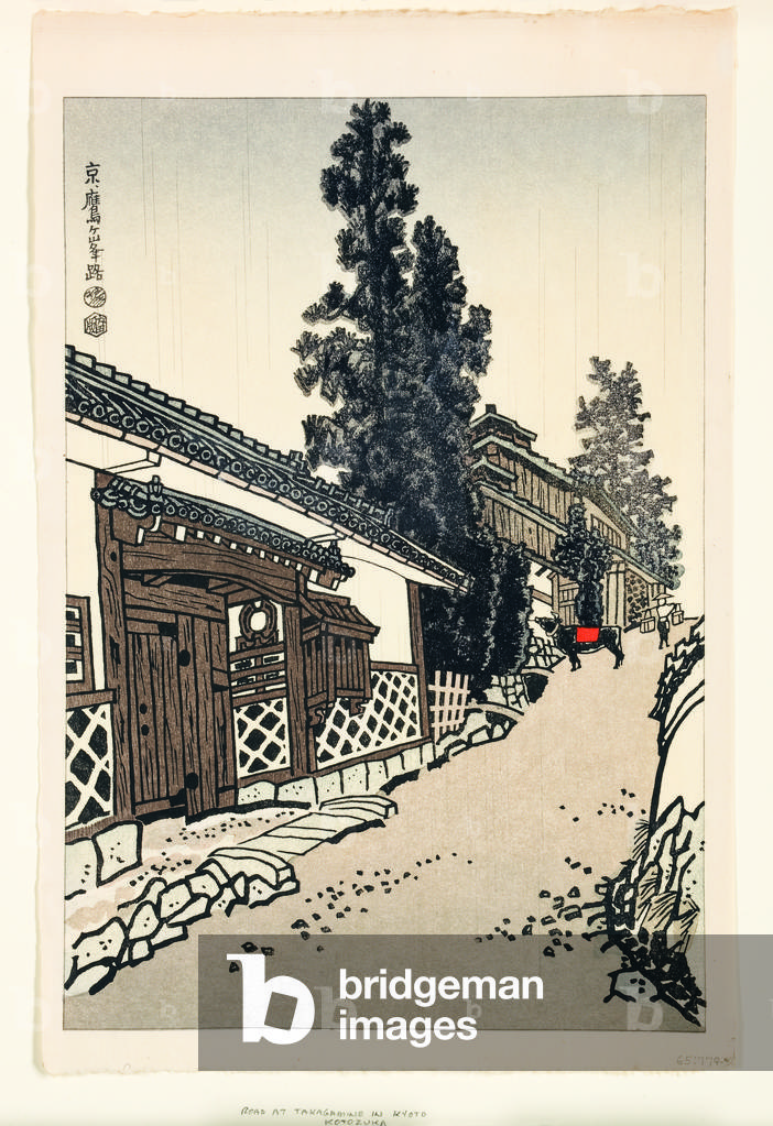 Straße durch Takagamine, Kyoto, 1945-60 (Holzblock)