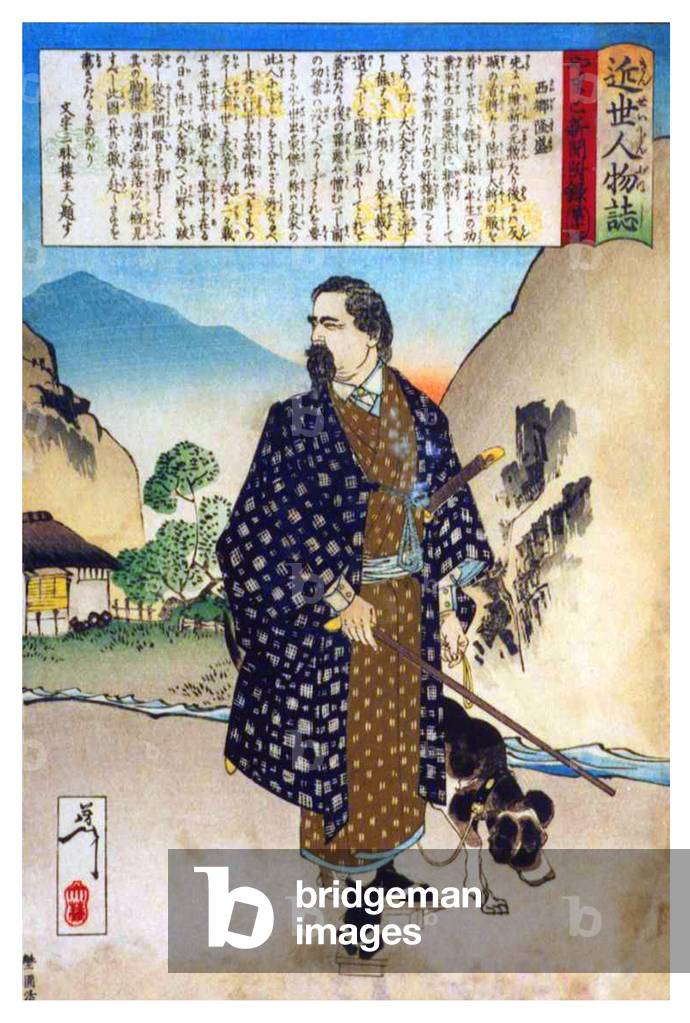 Japan The 'Last Samurai' Saigo Takamori (18281877) walking a dog