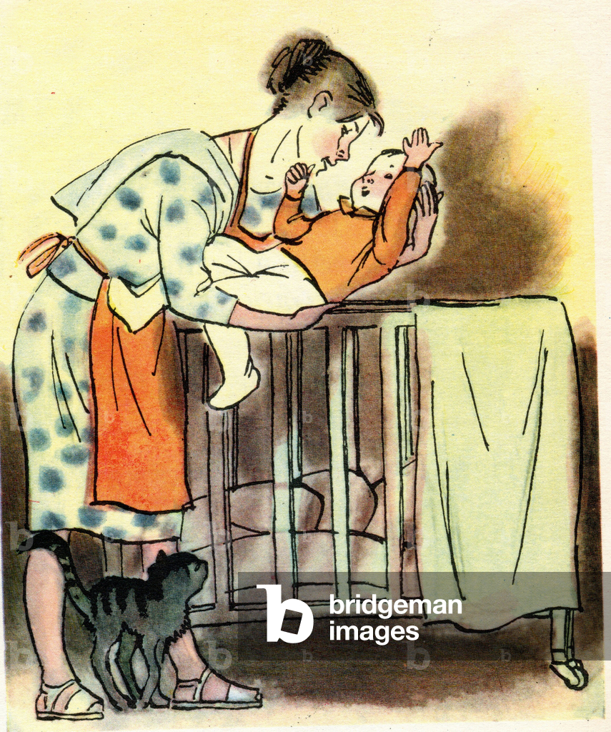 Bedtime, 1962 (litho)
