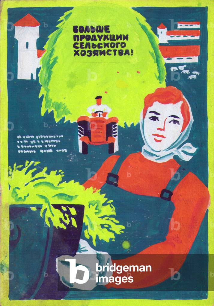 Image of Painting depicting Grow More Agricultural Products 1973 by Viktor Mekhantiev