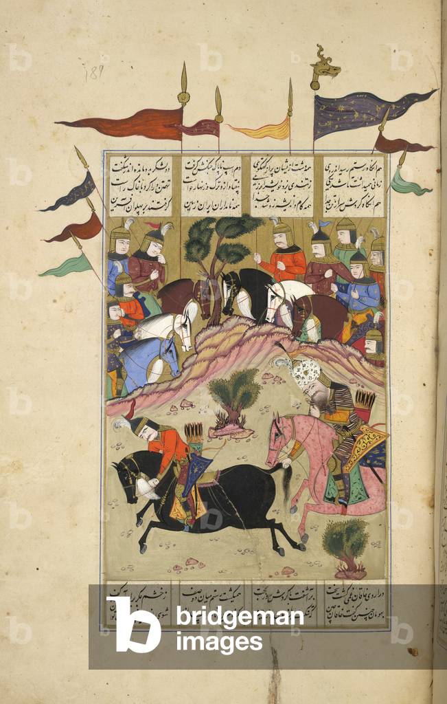 "Rustam fängt ein Pferd"
