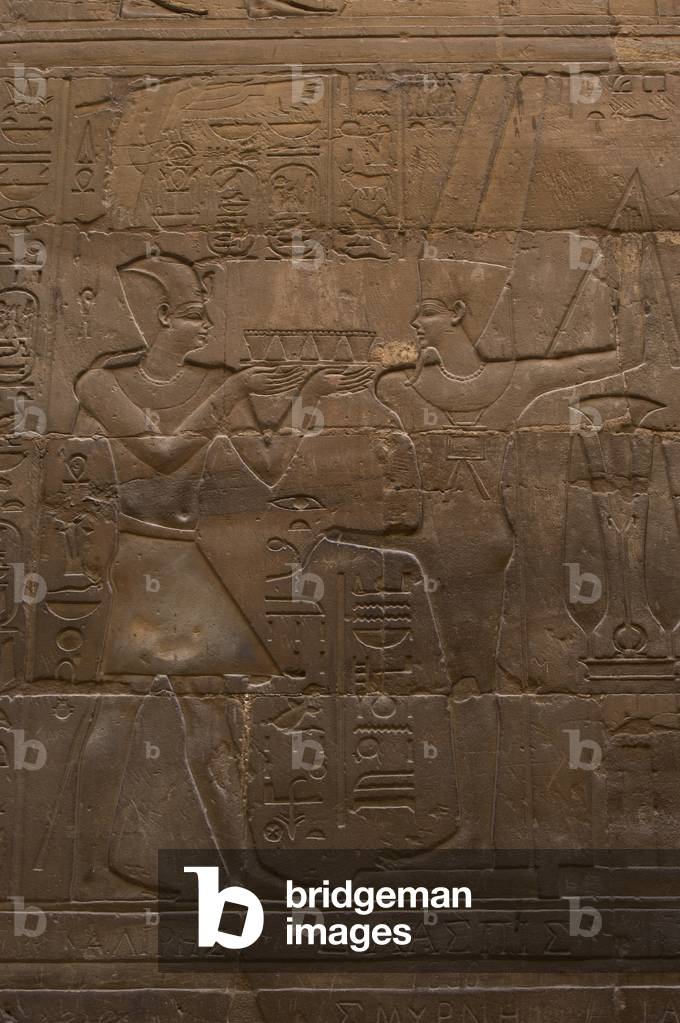 Rilievo raffigurante un faraone che fa offerte al dio MIN.