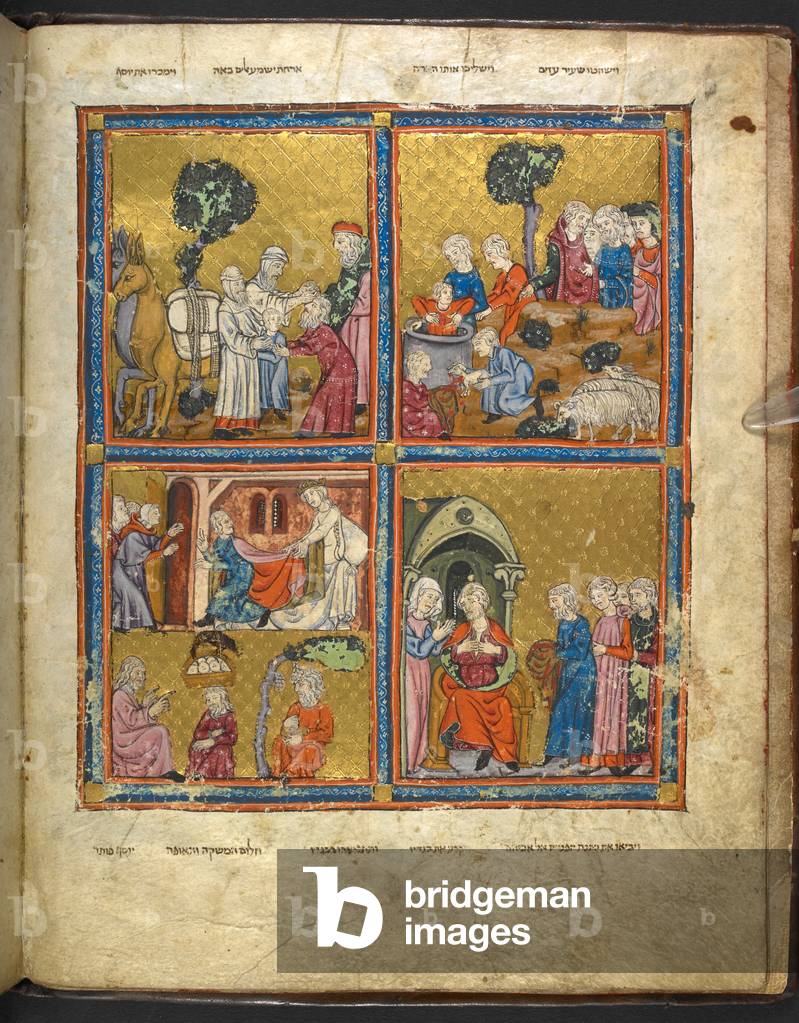 Scene della vita di Giuseppe da Haggadah per la Pasqua ebraica (l '"Haggadah d'oro»), Parte 1, 2° quarto del X