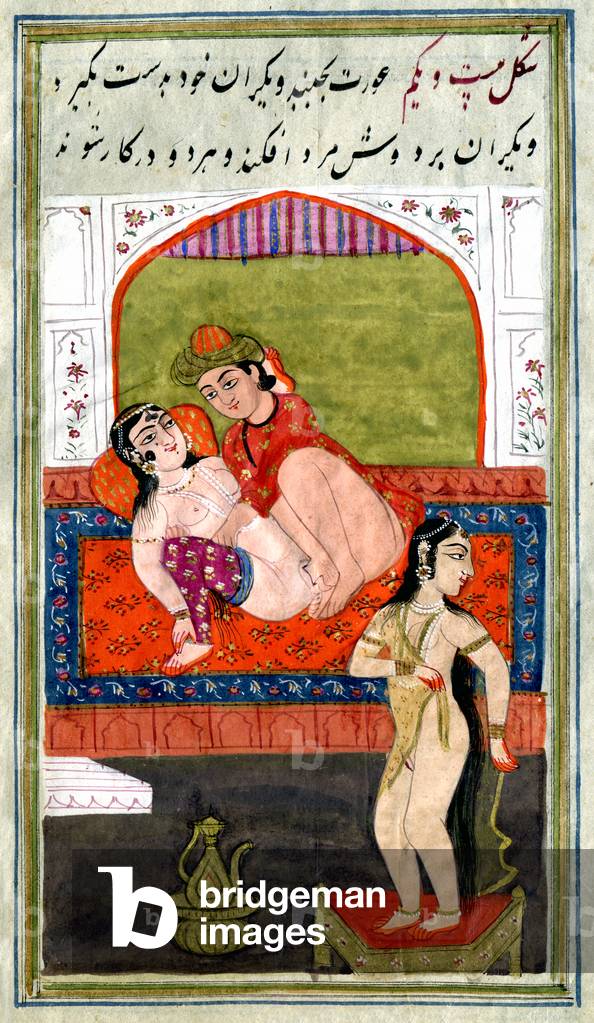 „Die Freuden der Frauen“ aus einer erotischen indischen Geschichte aus der persischen Qutb Shahi-Dynastie, um 