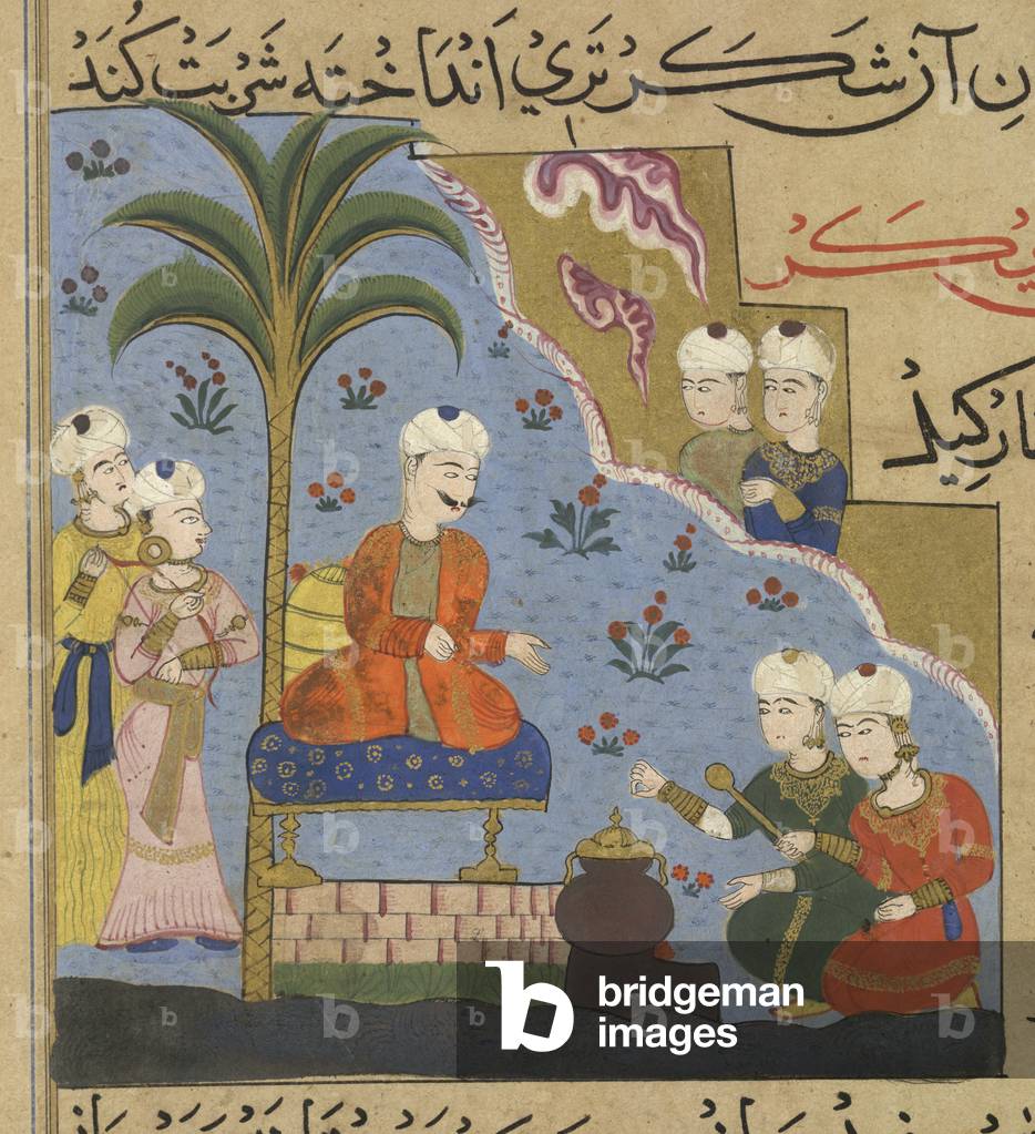"da The Ni'matnama-i Nasir al-Din Shah", 1495-1505 di Indian School