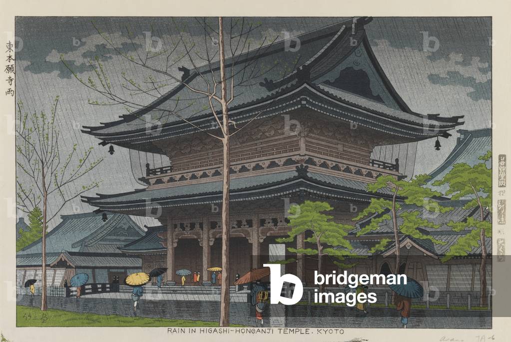 "Regen im Higashi-Honganji Tempel", c.1935 von Asano