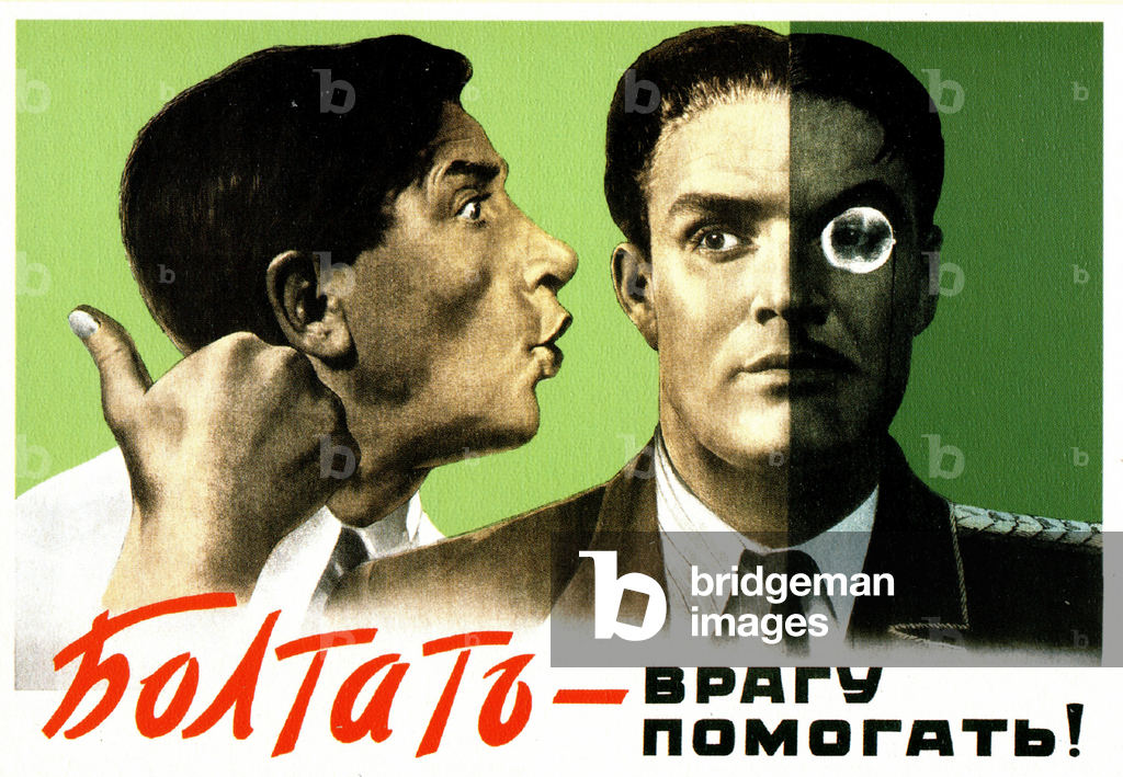 Chiacchierare aiuta il nemico, 1954 (litografia)
