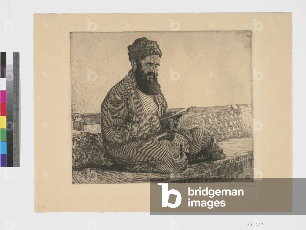 Oriental Jew, Reading (ink on paper)