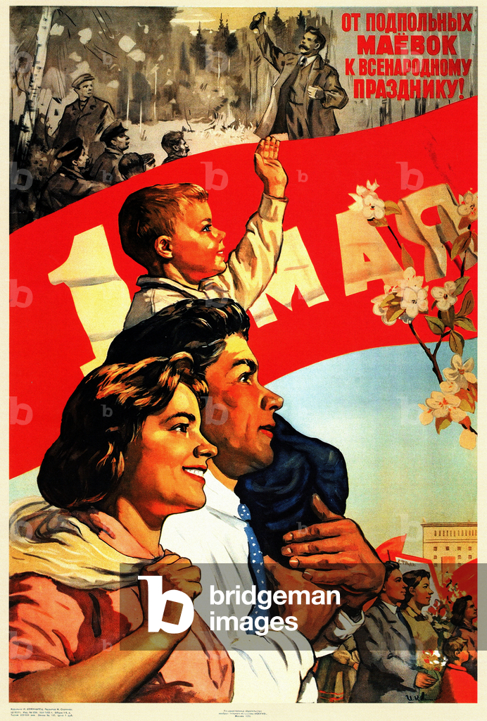 Il 1° maggio. Dalle celebrazioni clandestine alla festa di tutti, 1955 (litografia)