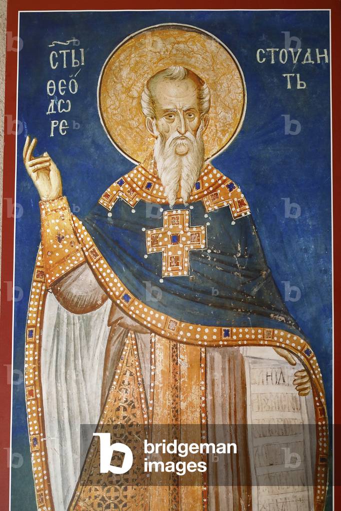 Affresco nella chiesa del monastero ortodosso di Zica vicino a Kraljevo, Serbia 2022 (foto)