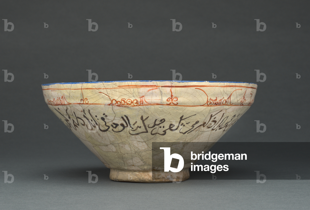 Bild von Keramik "Bowl Decorated with Horsemen" 1101 von Islamic School