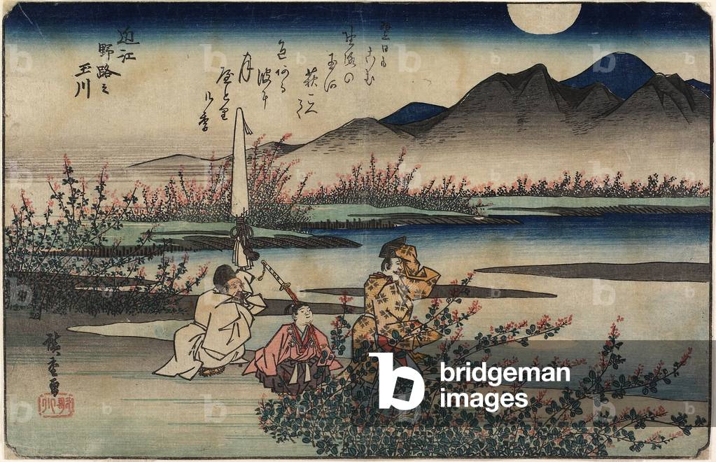 Jewel River of Noji in O_Mi province, 1835-1837