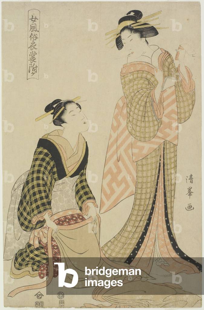 Moda donna ottenere vestito, ottobre 1806