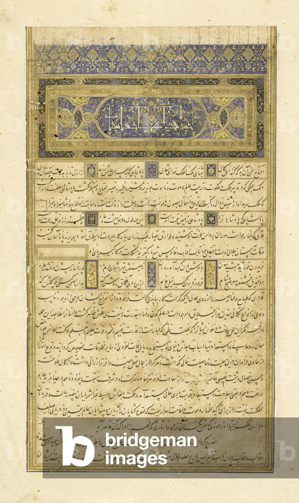 Immagine di Manoscritto "Persiano 239 fol.3b Prefazione", 1444 di Persian School