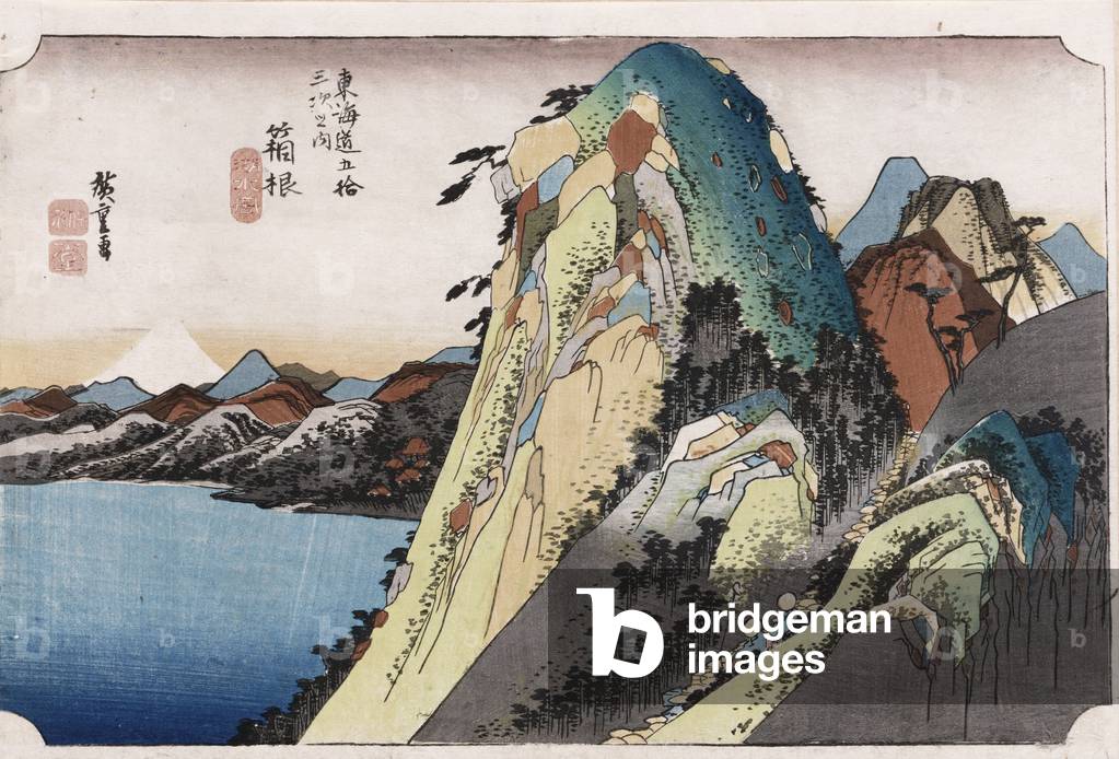 "il lago a Hakone'" di Ando or Utagawa Hiroshige