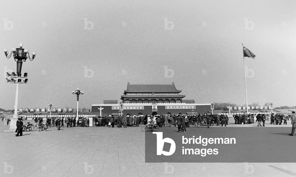 Image of PEKING TIANANMEN SQUARE Scene in Tiananmen Square, Peking