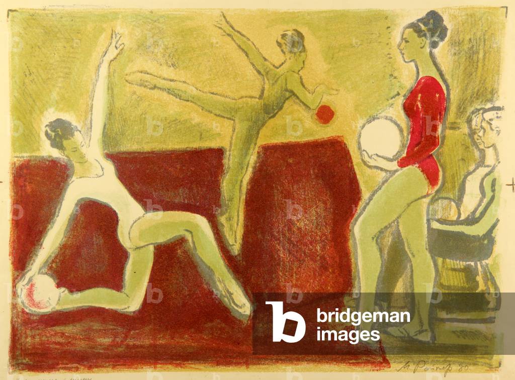 Exercise with Ball, 1980 (colour litho)