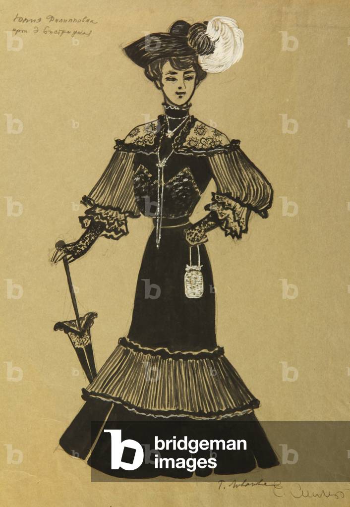 Kostüm-Design für “Summer Life” von Maksim Gorky, 1966 (Gouache auf Papier)