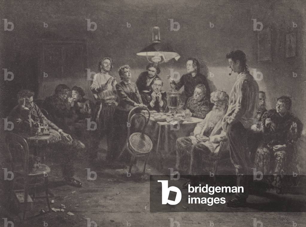 Evening Company, 1875 (Litho)