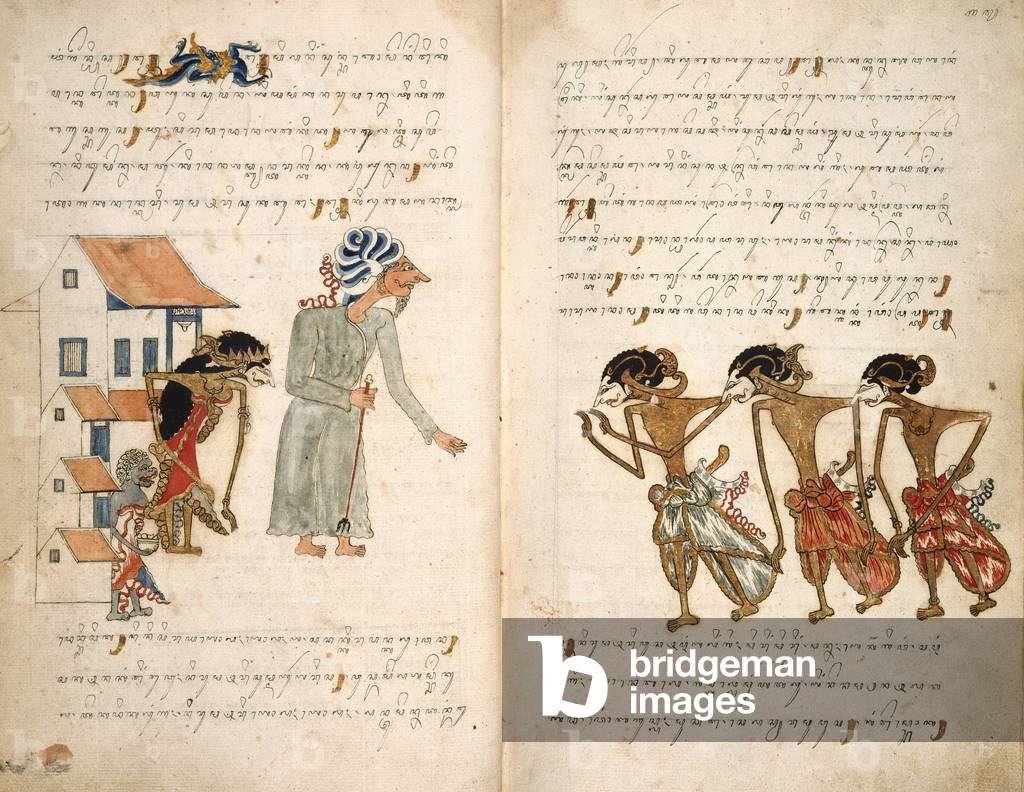 "Die Geschichte von Selarasa", 1804 von Javanese School