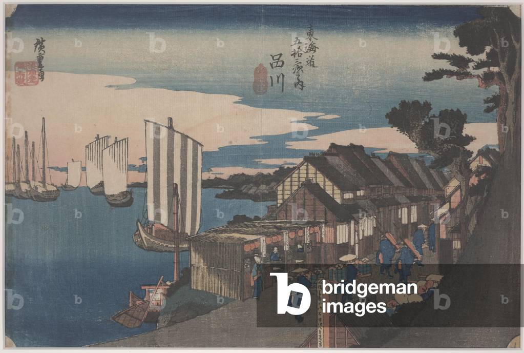 Abfahrt eines Daimyo, 1834 (Farbholzschnitt)