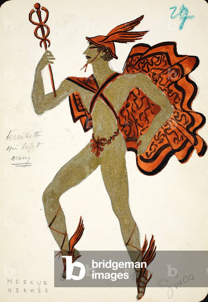 Merkur Hermes, 1928 (senza carta)