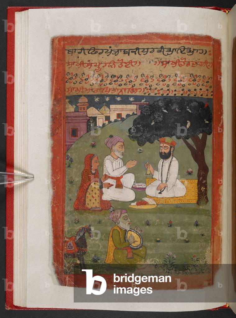 MS Panj B 40, f.28v, Guru Nanak with Mata Tripta and Mehta Kalu upon his returns from his 'udasi', illustratio