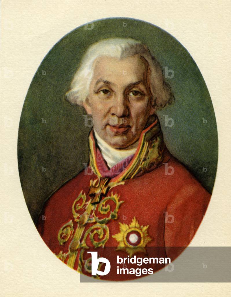 "Gavrila Derzhavin"