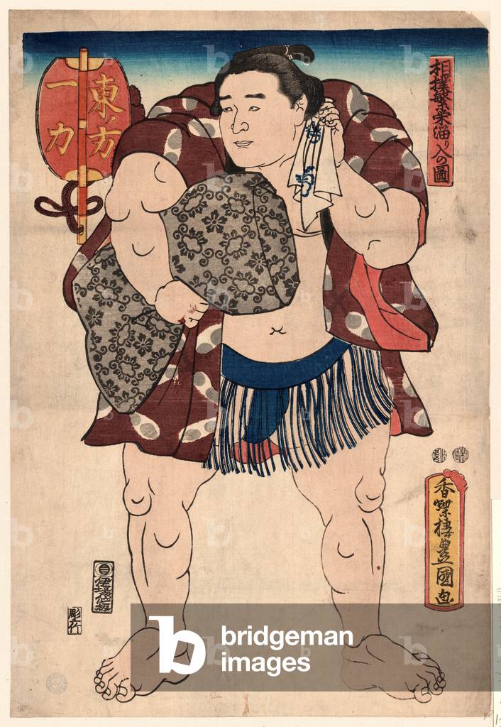 Higashi No Kata Ichiriki, der Wrestler Ichiriki der East Side. [Ca. 1847], 1 Druck: Holzschnitt, Farbe; 37,8 X