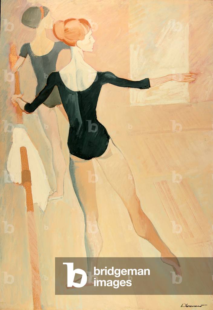 At the Barre by Boris Uspensky