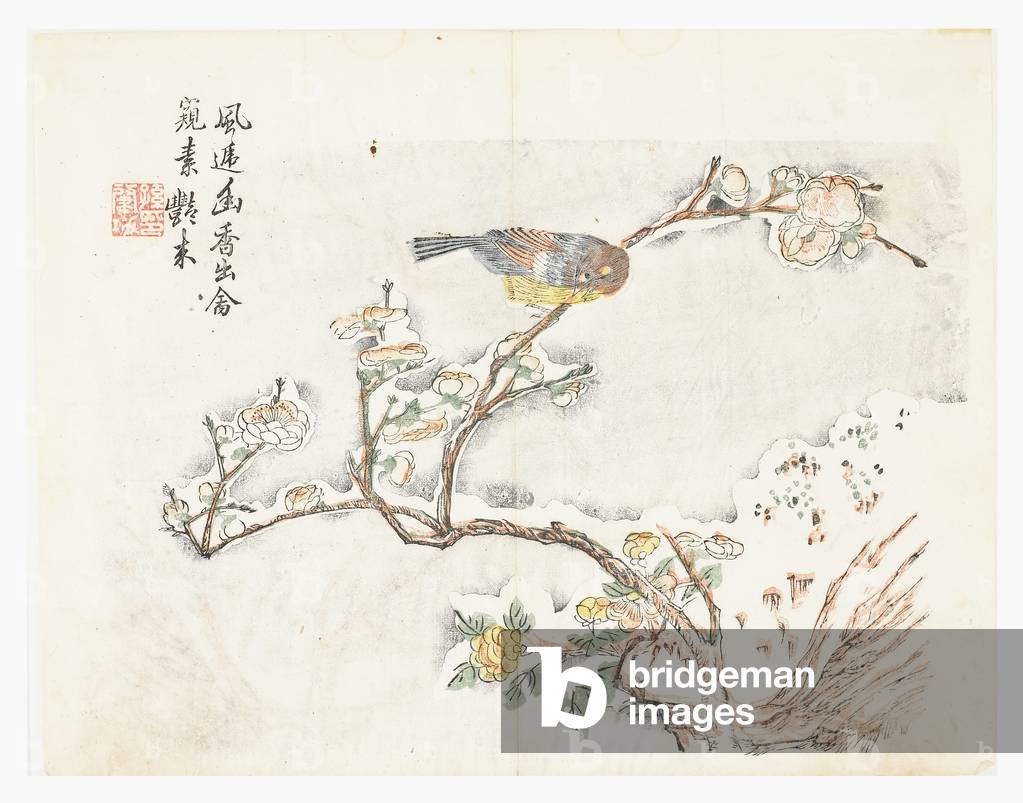 Mustard Seed Garden by Chinese Artist