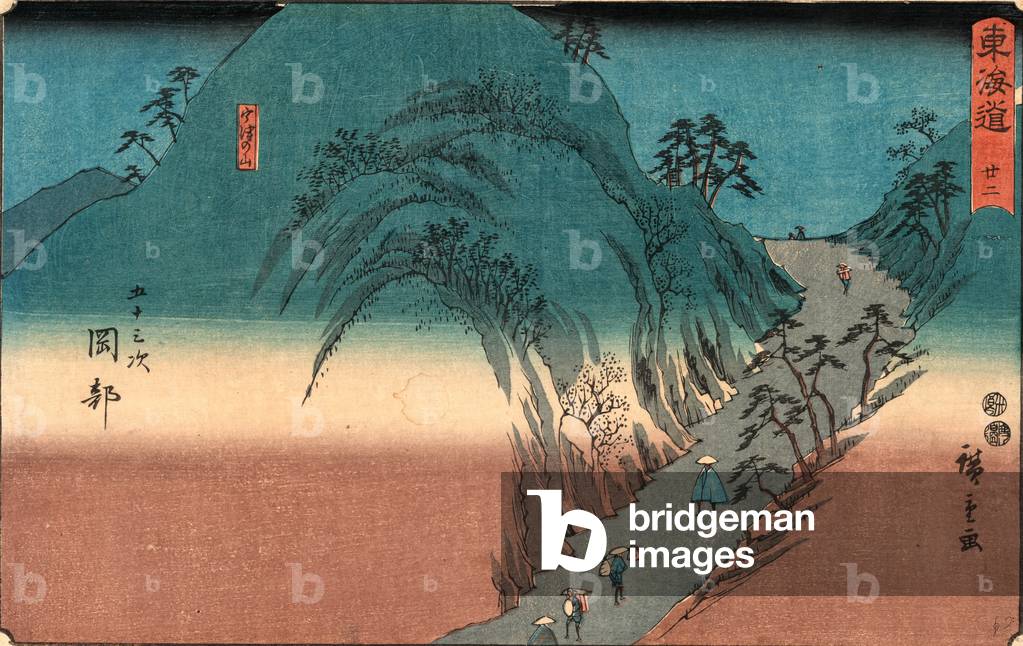 "Okabe" di Ando or Utagawa Hiroshige