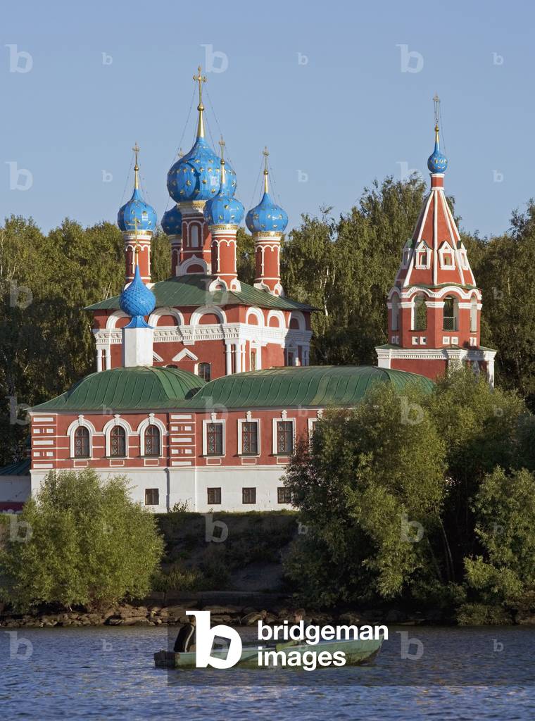 Image of The Volga River and Church of Prince Dimitri On Blood,