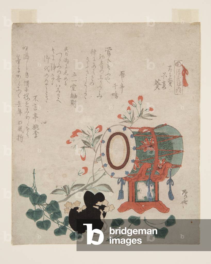"Capitolo 9: Aoi (stampa in legno a colori)" 1819 di Ryuryukyo Shinsai