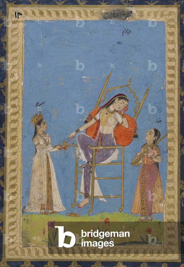 Album folio; recto: Lady with two attendants; verso: calligraphy, detached album folio with painting, 1869-70 